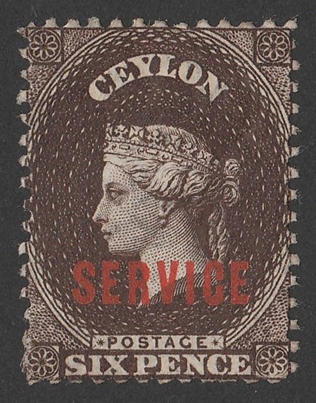 CEYLON 1869 'SERVICE' on QV 6d deep brown