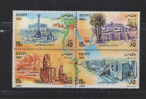 Egypt #1344 (1987 Tourism Year block) VFMNH CV $5.25