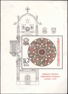 Czechoslovakia #2190, Complete Set, S/S Only, 1978, Never Hinged