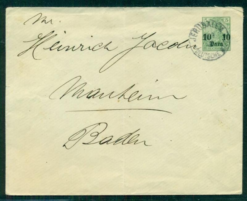 GERMAN COLONIES OFFICES IN TURKEY, 10p envelope tied JERUSALEM to BADEN, VF