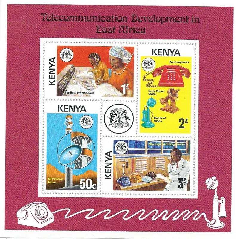 Kenya #108 Telecommunications Souvenir Sheet ( MNH) CV $2.50