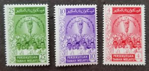 *FREE SHIP Malaya Inauguration Of Parliament 1959 Malaysia (stamp) MNH