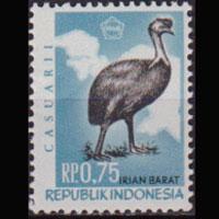 WEST IRIAN 1968 - Scott# 45 Cassowary 75s NH