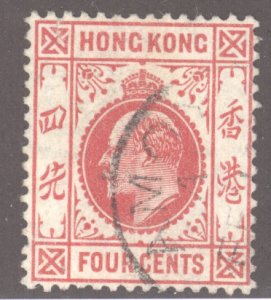 Hong Kong, Scott #90, Used