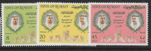 KUWAIT SG340/2 1966 APPOINTMENT OF HEIR APPARENT SET MNH