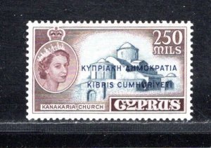 CYPRUS SC# 195 VF/MNH