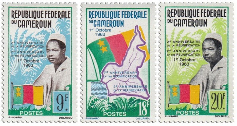 CAMEROUN - 1963 - Independence, 2nd Anniv - Perf 3v  - Mint Never Hinged