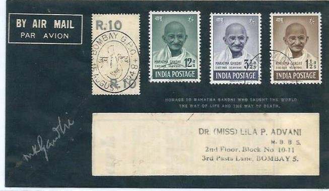 India FDC 1948 postal cover Gandhi -  Rare