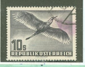 Austria #C59 Used Single