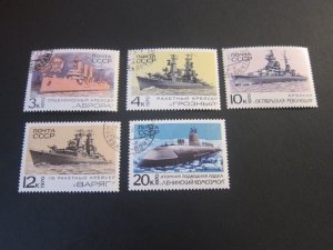 Russia 1970 Sc 3752-56 set FU