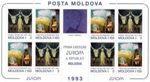 Moldova 1993 Sc#112a  Europa CEPT - ART Mini Sheetlet ( 8+1L) MNH