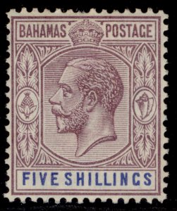 BAHAMAS GV SG124, 5s dull purple & blue, LH MINT. Cat £42.