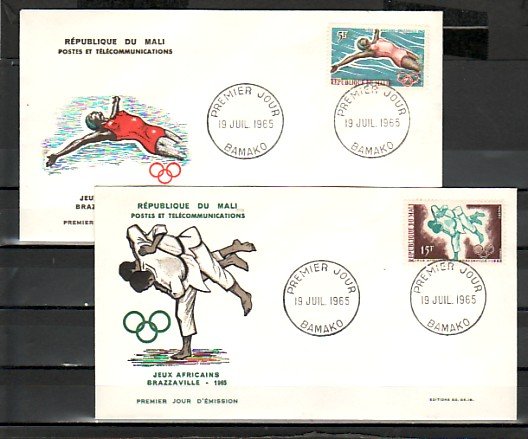 Mali, Scott cat. 81-82. African Games-Judo issue. 2 First day cover. ^