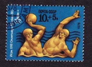 Russia B75 Semi Postal CTO Single