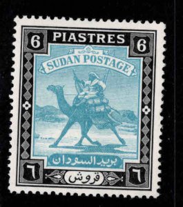 SUDAN Scott 47 MH* Camel mail stamp wmk 214