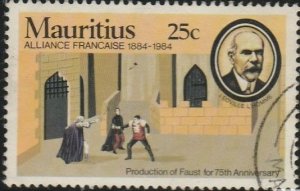 Mauritius, #600 Used From 1984