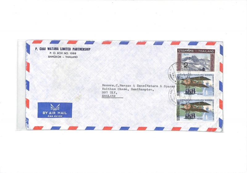 Thailand Cover PLANES Air Mail 4b Hants AVIATION 1972 CF174