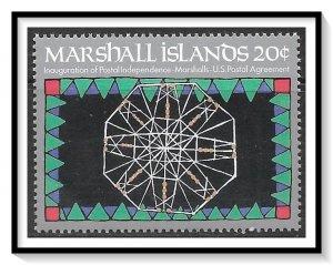 Marshall Islands #33 Postal Service MNH