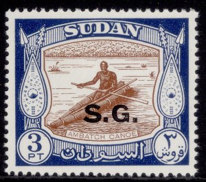 SUDAN GVI SG O75a, 3p brown & deep blue, NH MINT. Cat £35.