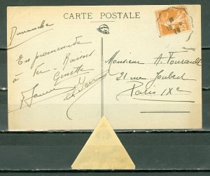 AIRCRAFT AMERICA 1927 BYRD CRASH P.O CARD & VIGNETTE(1927)