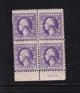 1918 Washington Sc 530 3c purple MHR OG block of 4 with plate number (D1