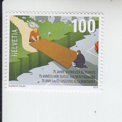 2018 Switzerland Swiss Mountain Aid (Scott 1663) MNH