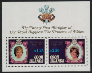 Cook Is. 21st Birthday of Diana Princess of Wales MS 1982 MNH SG#MS837