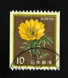 Japan 1982 - U - Scott #1436