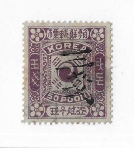 Korea Sc #37  3ch on 50p surcharged used VF