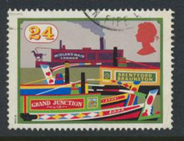 Great Britain SG 1775  Used  - Inland Waterways