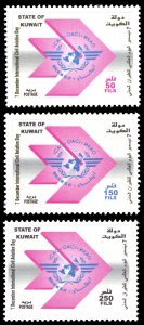 Kuwait 1999 Scott #1458-1460 Mint Never Hinged