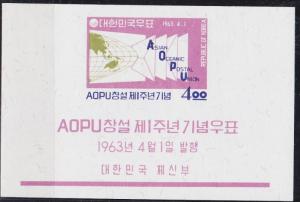 KOREA SÜD SOUTH [1963] MiNr 0378 Block 180 ( **/mnh )