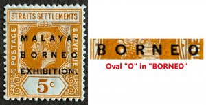 MALAYA BORNEO EXHIBITION MBE opt STRAITS KGV 5c Oval O MLH MCCA SG#243b M5251