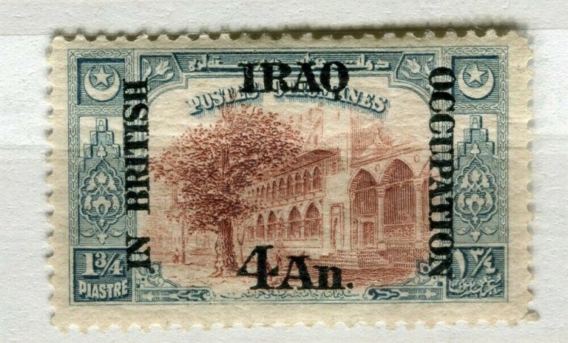 IRAQ; 1918 early BRITISH OCCUPATION issue Mint hinged 4a. value