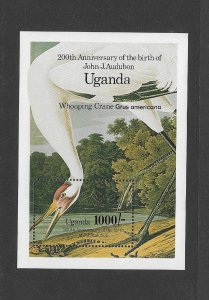 BIRDS - UGANDA #473 WHOOPING CRANE   AUDUBON MNH