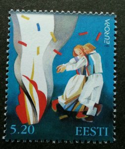 Estonia CEPT EUROPA National Festivals 1998 Dance Music (stamp) MNH