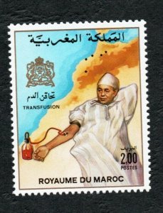 1987- Morocco - Maroc- Blood Transfusion- Transfusion sanguine - Set 1v MNH** 