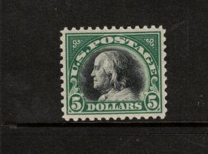 USA #524 Very Fine+ Never Hinged