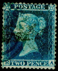 SG34, 2d blue PLATE 5, LC14, FINE USED. Cat £70. RA