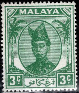 Malaya Trengganu Scott 55 Sultan Ismail Nasiruddin Shah MNH** stamp