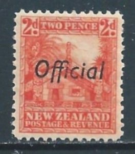 New Zealand #O64a NH 2p Maori Council House Ovptd. Official