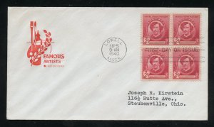 US 885 James Whistler Famous American Blk ADDR Farnam (HF) cachet FDC