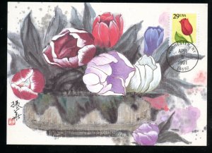 US 2524 Flower, Tulip Sheet Perf 11 UA Unicover Maximum card