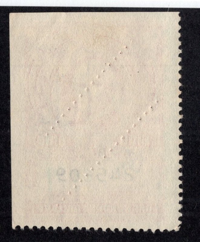 U.S. - R727 - EXTRA FINE- Used