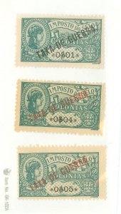 Portuguese Africa #MR1-MR3 Unused Single (Complete Set)