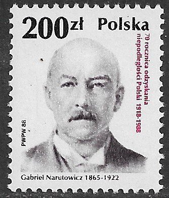 POLAND 1988 200z Gabriel Narutowiczi National Leaders Issue Sc 2880 MNH