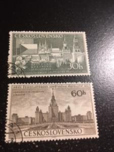 Czechoslovakia sc 621-622 u
