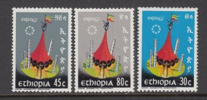 Ethiopia 470-472 MNH VF