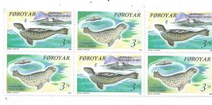 Faroe  Islands #240a Booklet Pane Seals (MNH) CV$20.00