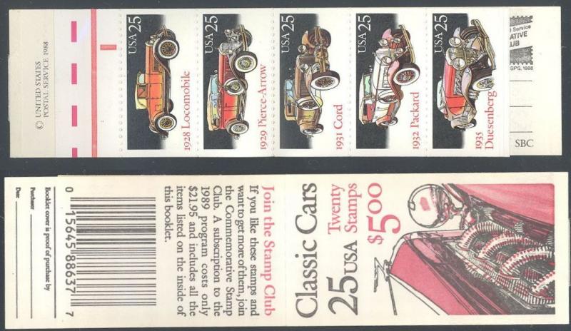 US BK164 MNH P# 1 - Classic Cars